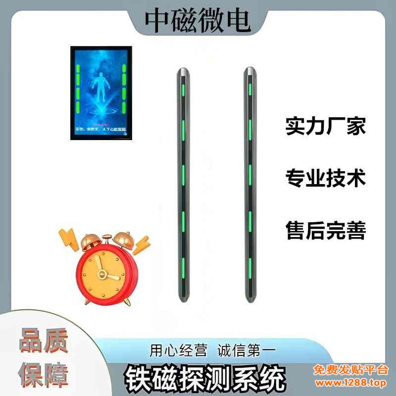 2a115820a3fda65374377b27ef0ebaed_compress_副本_副本_副本(1)
