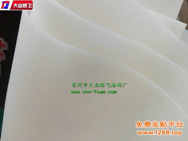 DB防灰017