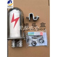 opgw/adss光缆不锈钢接头盒一进一出24芯48芯