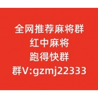 心瘾：一元一分微信跑得快群(推荐)