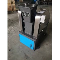 库仑滴定法定硫仪  测硫仪