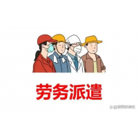 昆山合规社保代缴公司，昆山社保外包，帮企业办理昆山社保