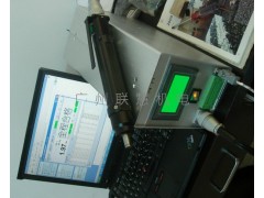 HNH联慧电动工具