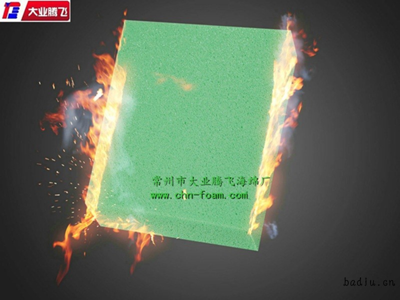 AI难燃005