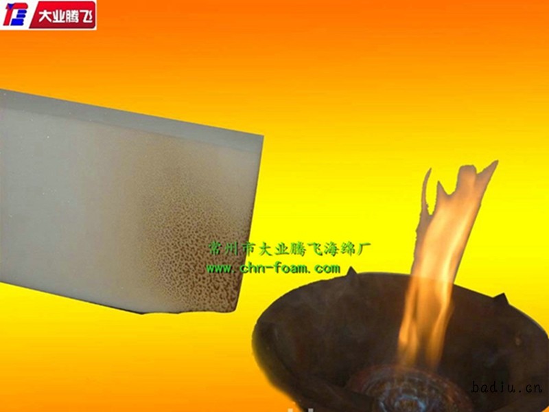 AI难燃008