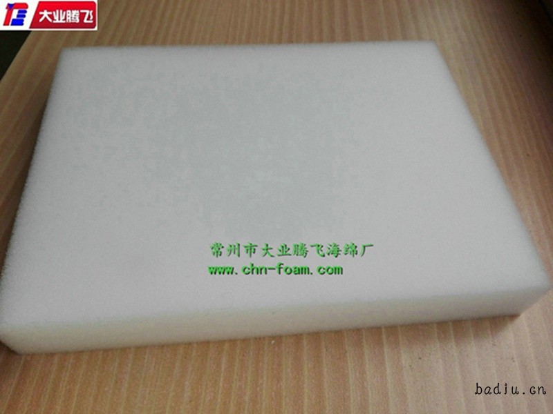 AI难燃009