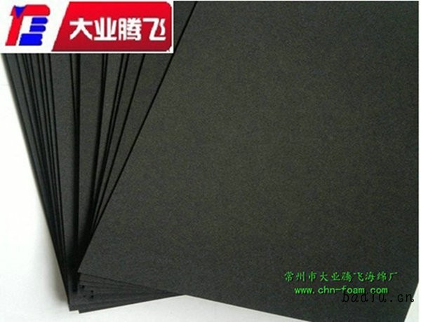IB耐磨024