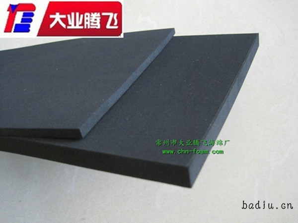 IB耐磨025