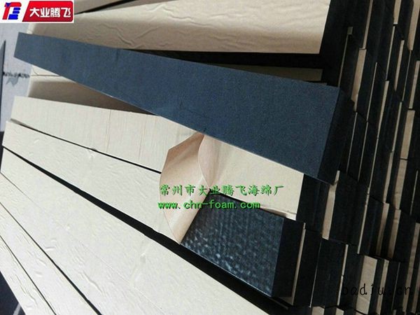 OG胶粘005