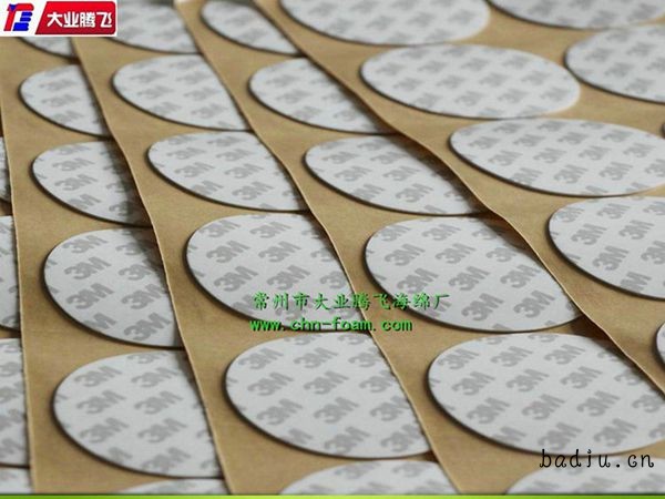 OG胶粘009
