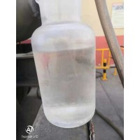 液体二氧化硫是什么