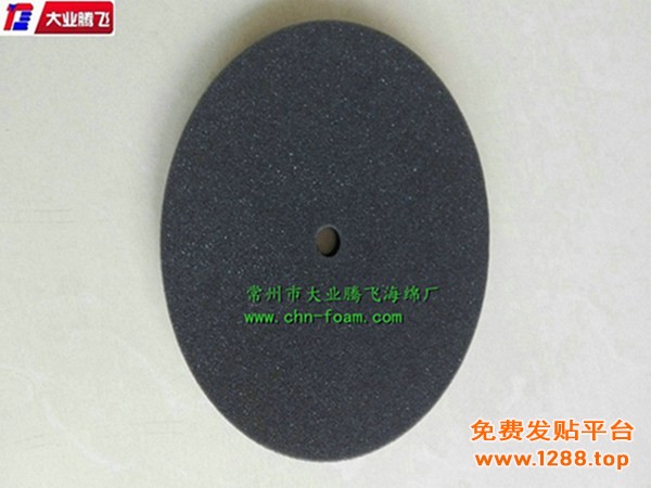 AH防燃011