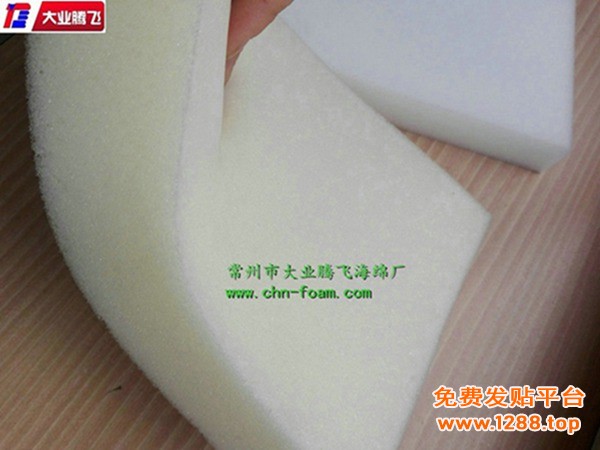 AH防燃016