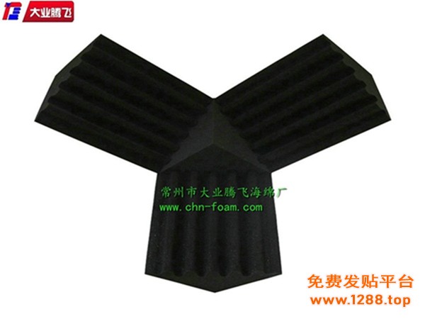 AH防燃020