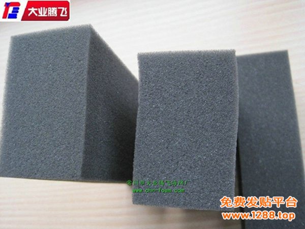 KC防静电025