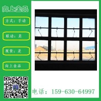 手动曲臂开窗机开窗器  链条型开窗机曲臂链条滑臂