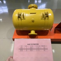 KQP500空气炮 KQP-B-500L料仓破拱器优惠价格