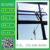 手摇式开窗机 一拖多扇可联动  XSJP联动上悬