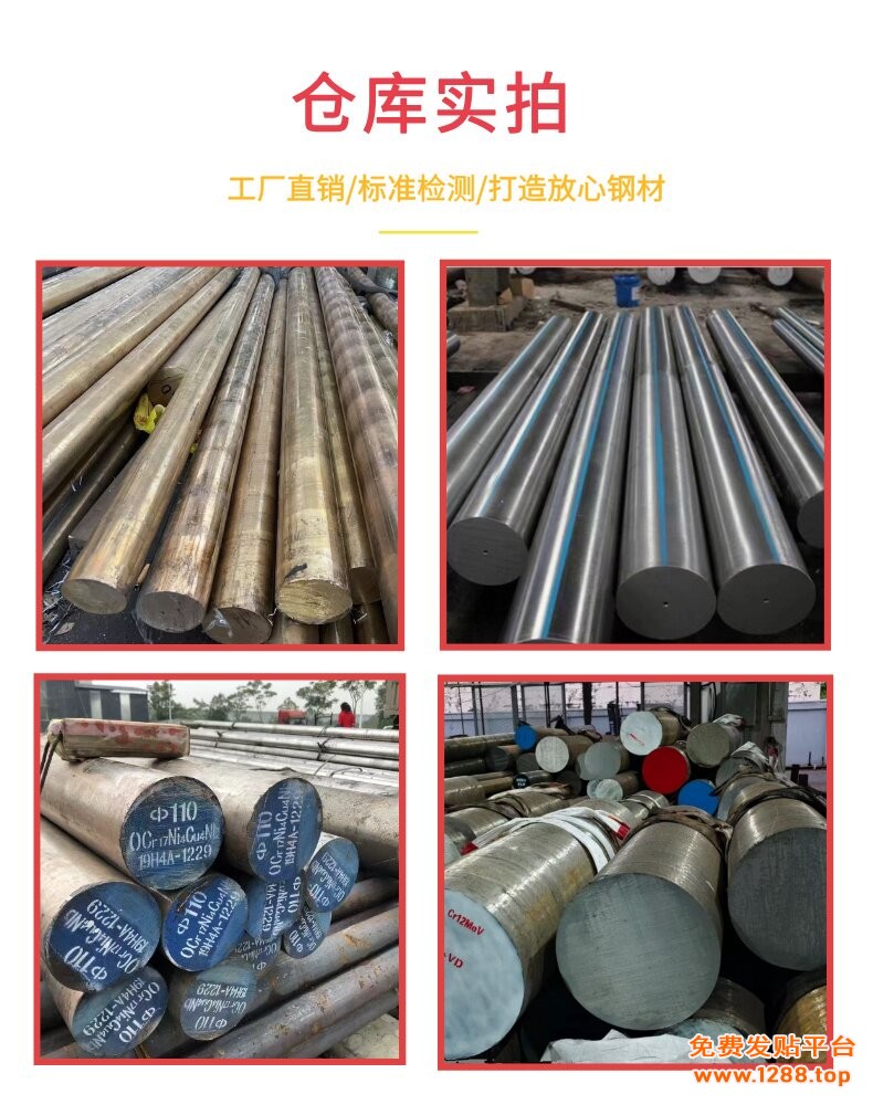 未命名__2025-07-01+14_05_07