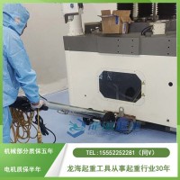 电动搬运牵引器机械部分质保五年,电机质保半年,注塑机搬运用