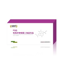 庆葆堂PQQ饮品 保健品源头工厂 山东恒然堂提供一站式服务