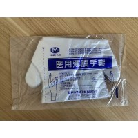 医用薄膜手套