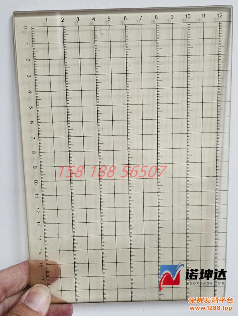 QQ截图20230414154547