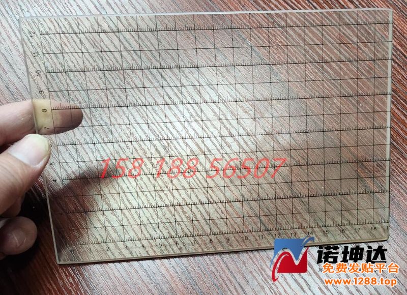 QQ截图20230414154332