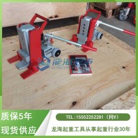 JUNG爪式千斤顶飞机维修专用,狭窄空间精准顶升