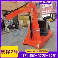 飞机维修起落架定位用HydroBull液压小吊车,质保2年