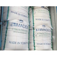 硼钙石的主要成分解析