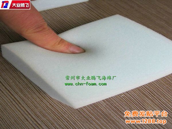 BB防噪016