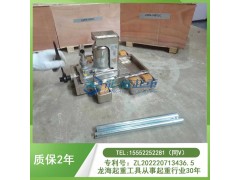 十万级净化车间用带滑轮爪式千斤顶特殊表面处理,无油漆脱落