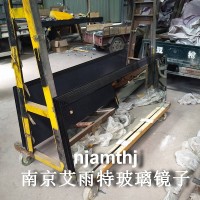 卫生间镜子加工安装