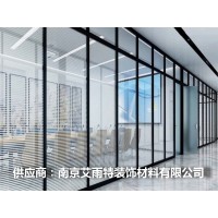 南京玻璃隔断