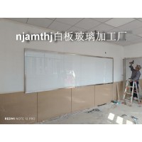 南京白板玻璃加工厂