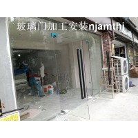 南京门面房玻璃门加工安装