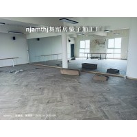马群无铜镜子安装