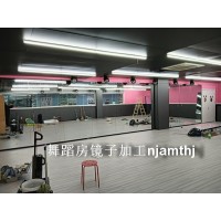 南京舞蹈镜子供应商