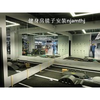 马群无铜镜子安装