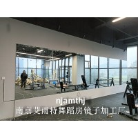 马群健身房镜子安装