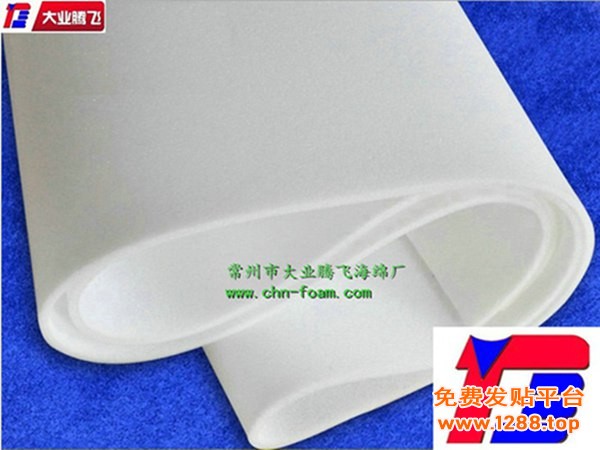 CD保暖011