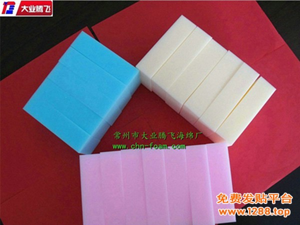 CD保暖012