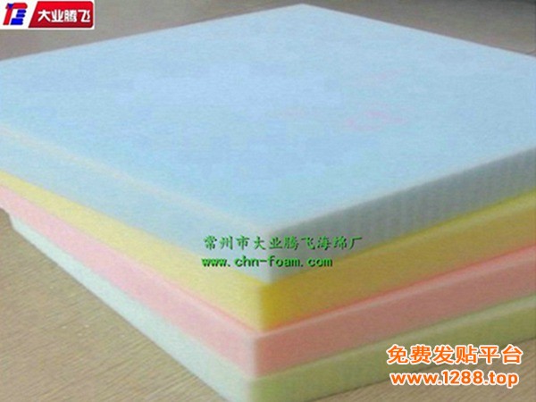 CD保暖013