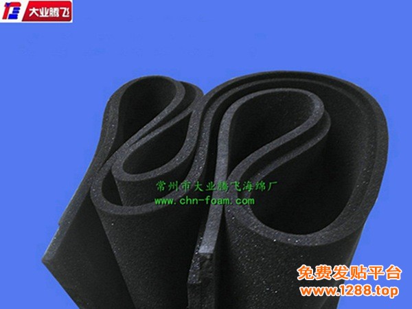 CD保暖014