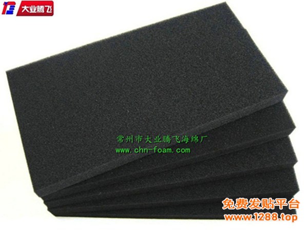 CD保暖015