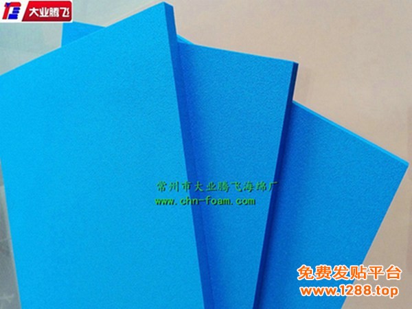 CD保暖017