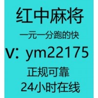 生命之光一元一分手机麻将群新浪/微博 . .