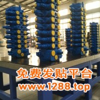 多路阀7