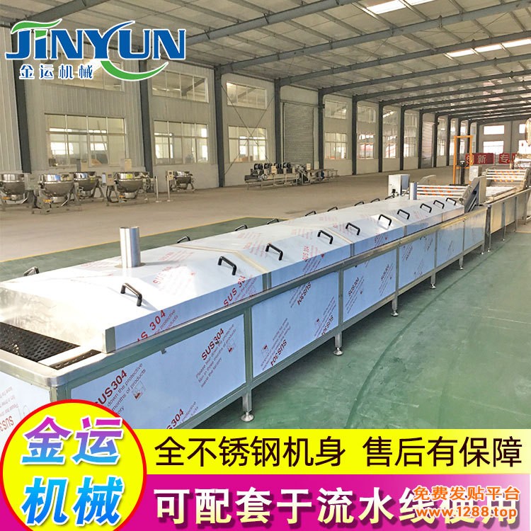 微信图片_20210424111145